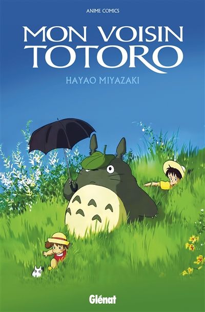 totoro